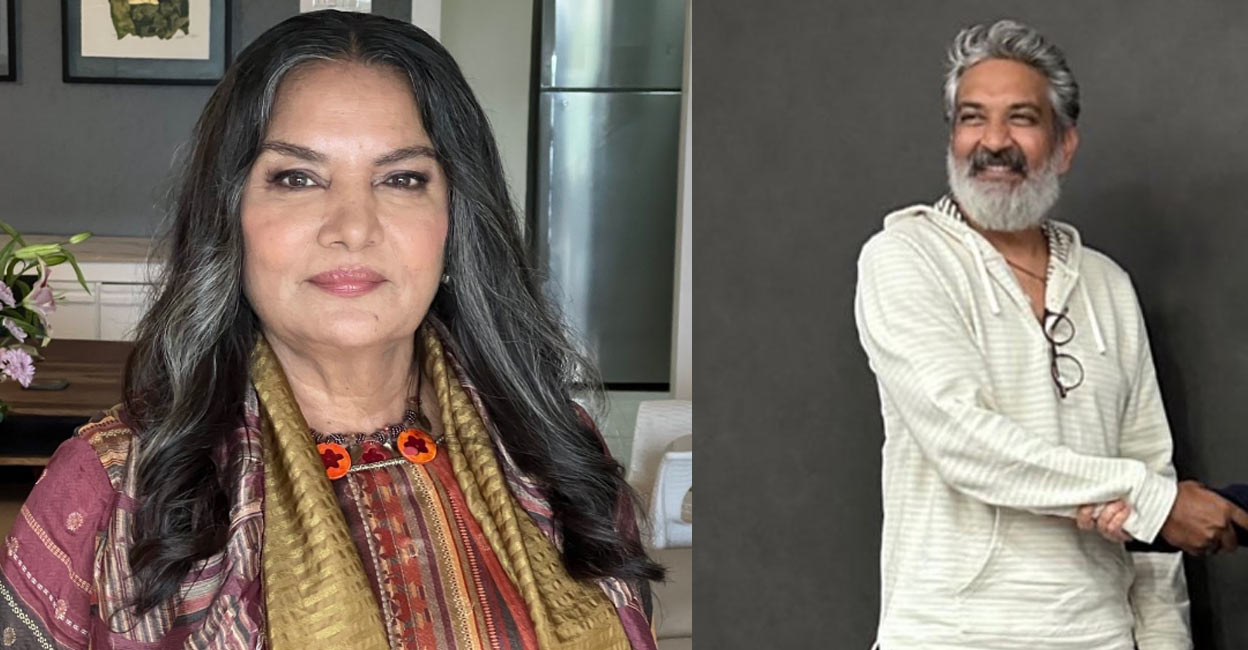 shaban-azmi-rajamouli Shabana Azmi and S S Rajamouli. Photos | Instagram