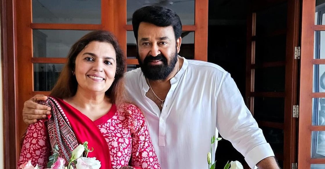 Suchitra, Mohanlal. Photo: Instagram