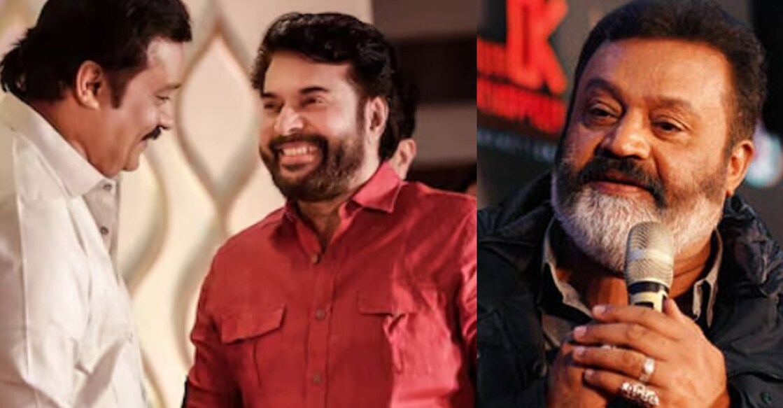 Suresh Gopi and Mammootty were part of films in the past. Photos | Facebook