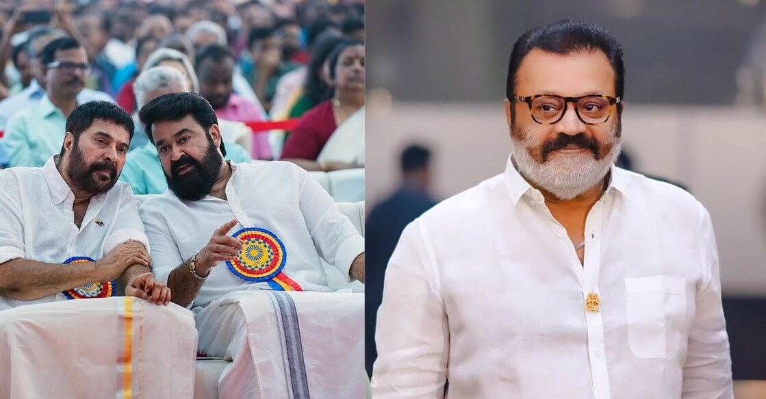 Mammootty, Mohanlal, Suresh Gopi. Photo: Instagram