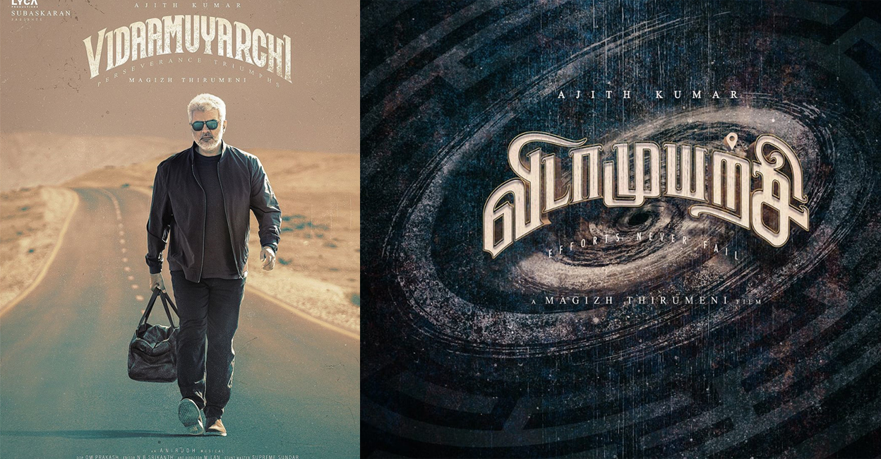 Vidaamuyarchi posters. Photo: IMDb