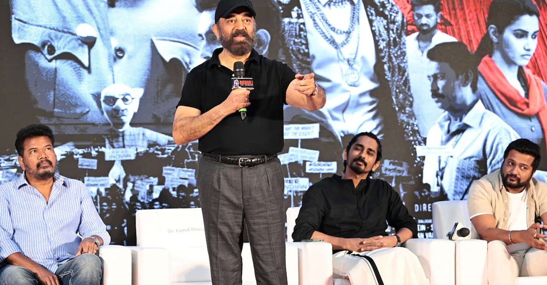 Kamal Haasan. Photo | Jibin Chempola (Malayala Manorama)