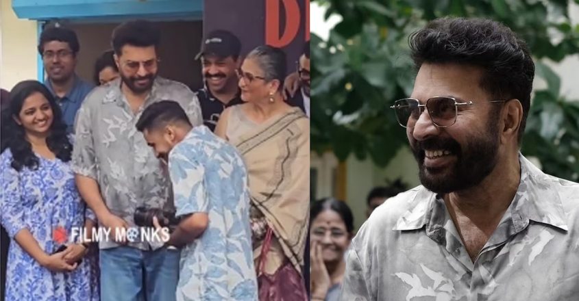 Young photographer's viral moment with Mammootty at new movie's pooja ...