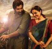 Manju Warrier, Vijay Sethupathi all set to romance each other in ‘Viduthalai 2’. See first look posters