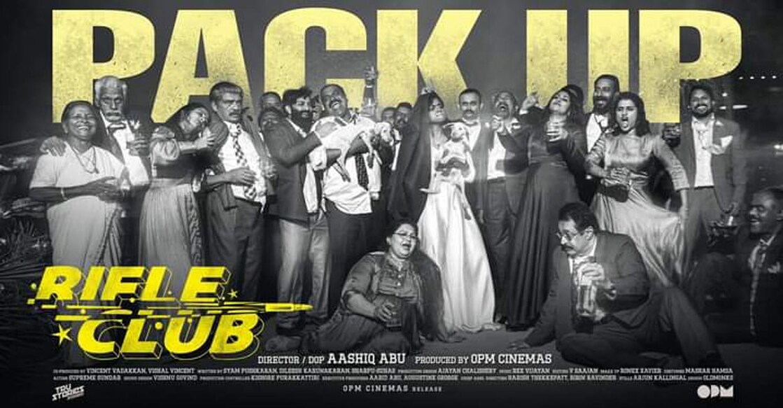 rifle-club