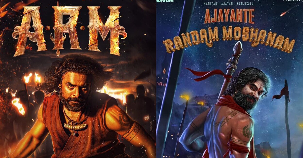 'Ajayante Randam Moshanam' posters. Photo: IMDb