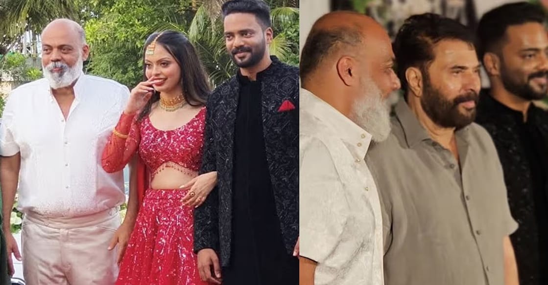 Mammootty at Baiju Ezhupunna's daughter's engagement ceremony. Photo: YouTube