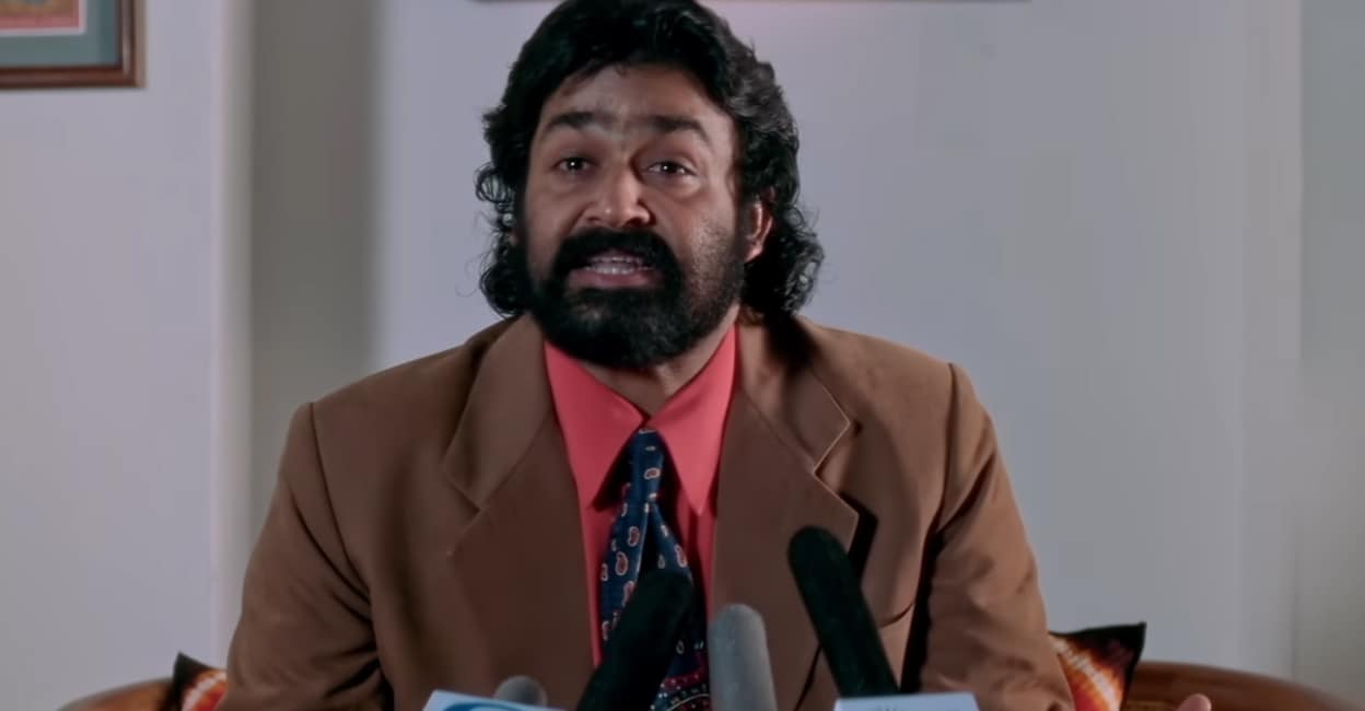 devadoothan-two devadoothan-two