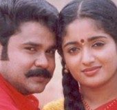 Kavya Madhavan celebrates 22 years of 'Meesha Madhavan', shares post