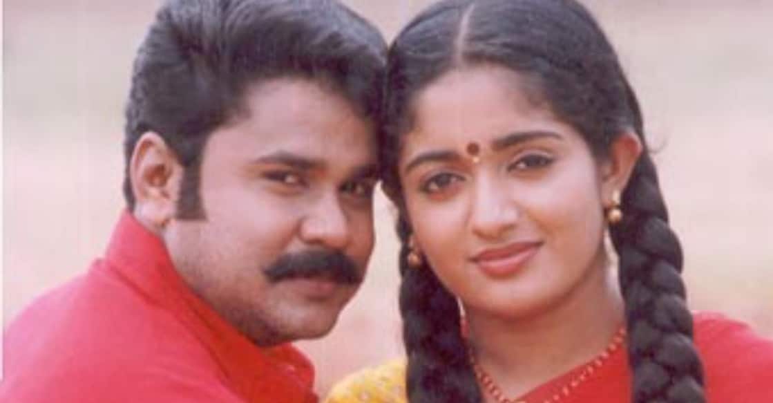 meesha-madhavan Kavya and Dileep in 'Meesha Madhavan'. Photo | Imdb