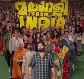 'Malayalee from India' to 'Mirzapur Season 3': New OTT releases this week