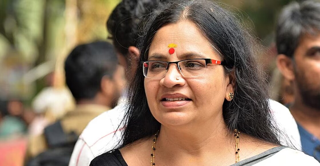 Bhagyalakshmi