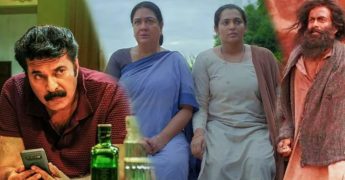 Kerala State Film Awards likely on Friday; Prithviraj, Mammootty lead the race for best actor award