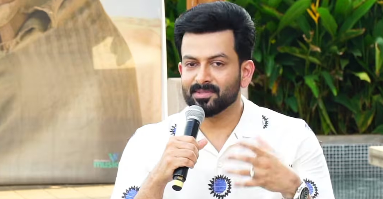 Prithviraj