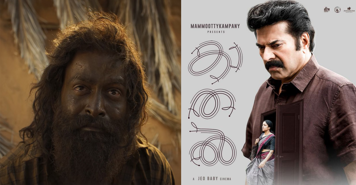 Posters of 'Aadujeevitham' and 'Kaathal'. Photo: IMDb