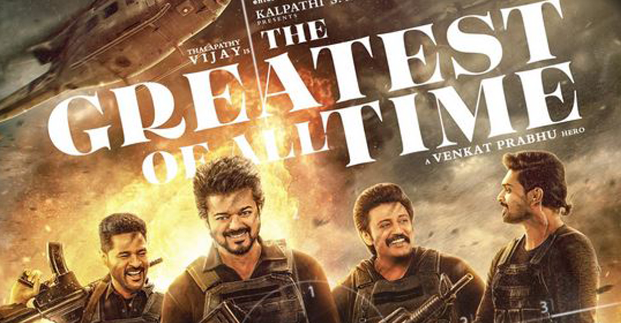 Thalapathy Vijay’s trailer for “The Greatest of All Time” promises an epic action thriller