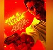 Hanumankind makes his acting debut in Aashiq Abu's 'Rifle Club'