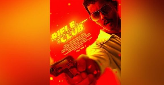 Hanumankind makes his acting debut in Aashiq Abu's 'Rifle Club'