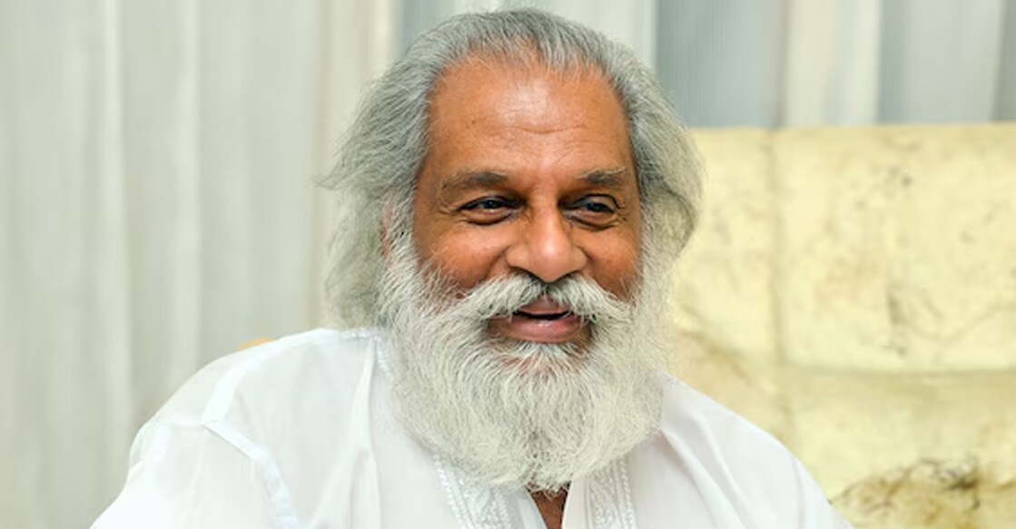 Yesudas. Photo: File image/Manorama