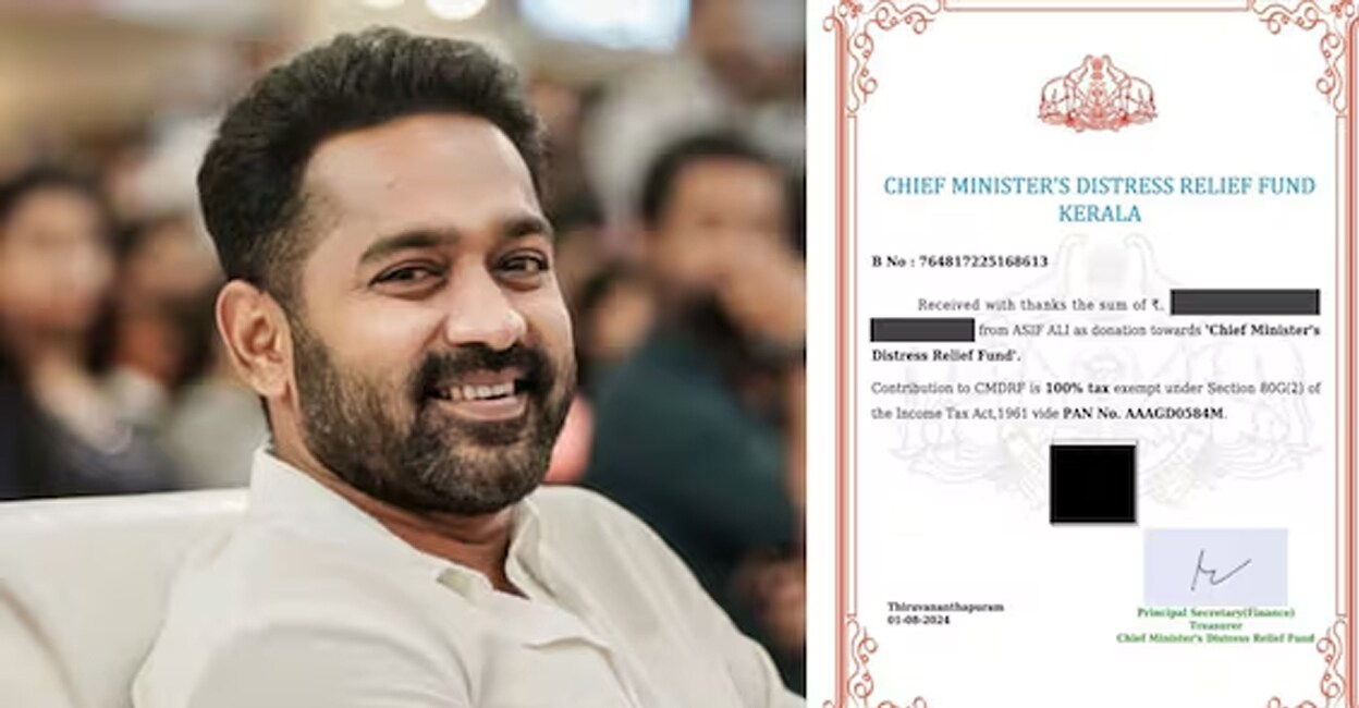 Asif Ali. Photo: Instagram