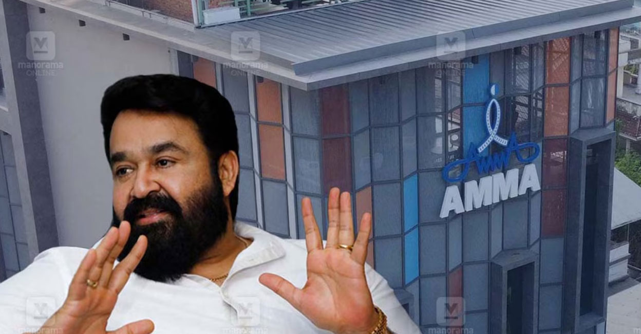 Mohanlal is the president of AMMA. Photos: Manoramaonline