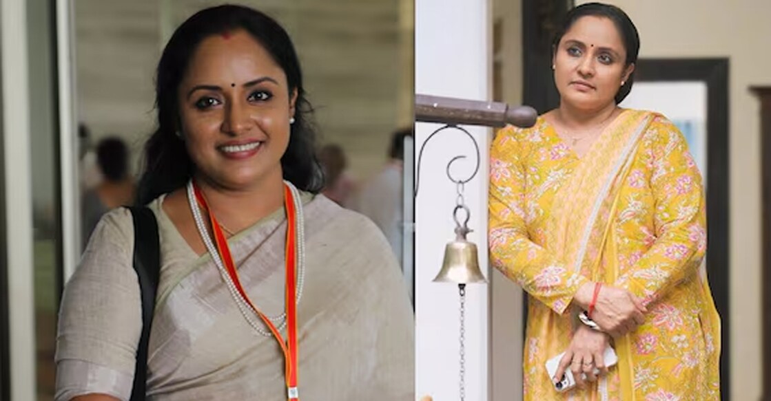 Nisha Sarangh. Photo: Facebook