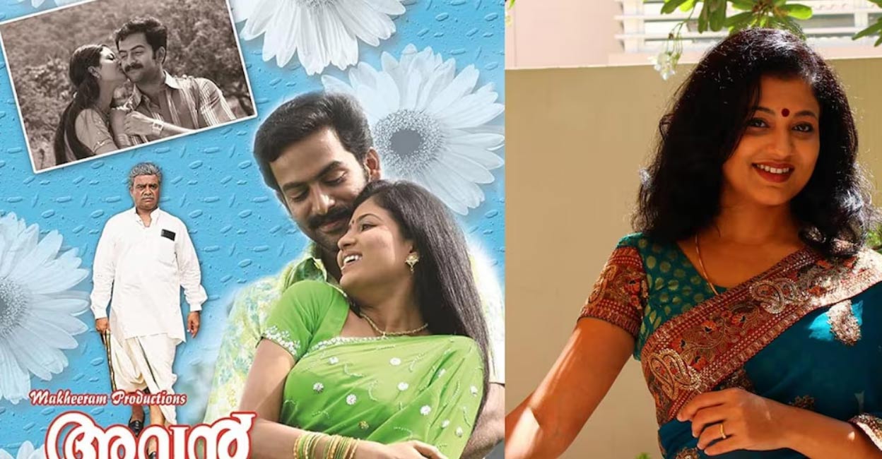 thulasidas-sreedeviak Sreedevika played a prominent role in 'Avan Chandiyude Makan'. Photo: Facebook