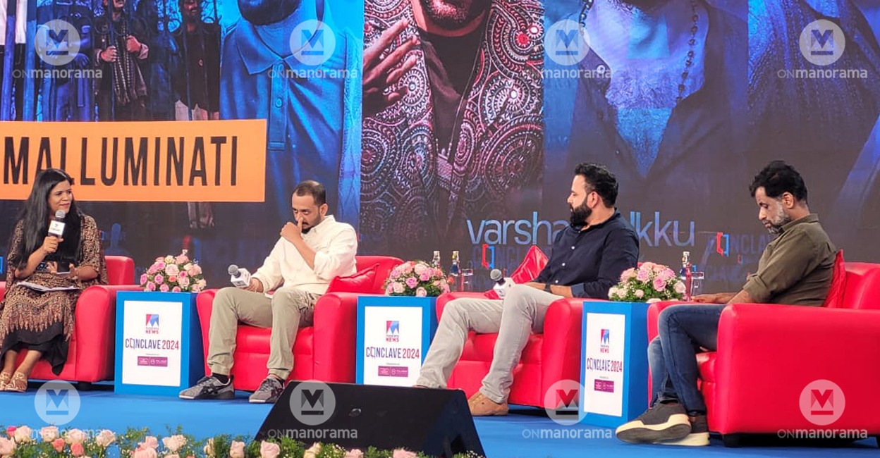 Jeo Baby, Rahul Sadasivan and Chidambaram at the Manorama News Conclave 2024. Photo: Manorama News