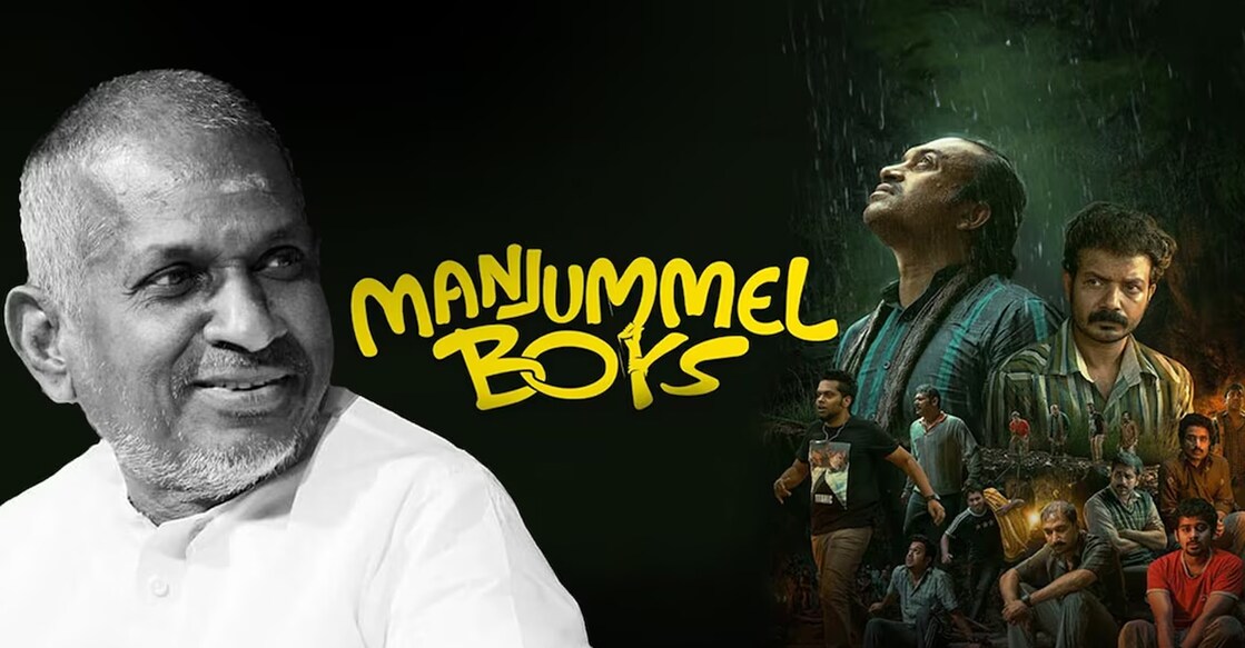 Ilayaraja, Manjummel Boys poster. Photo: IMDb