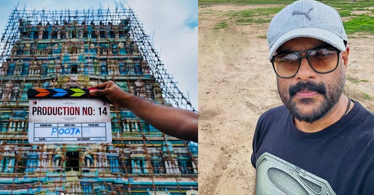 Murali Gopy. Photo: Instagram