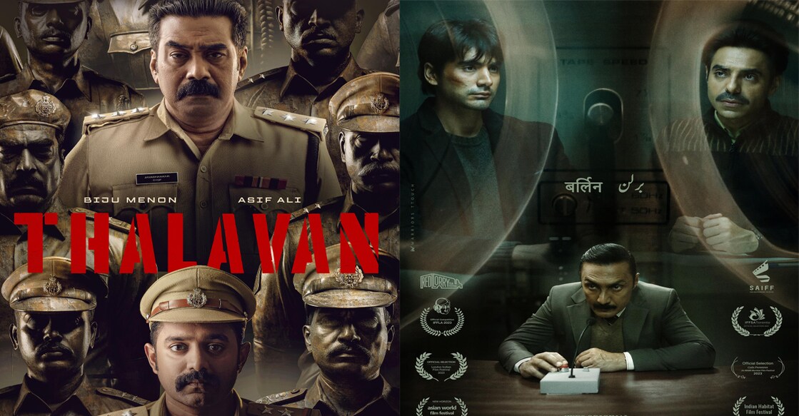 Posters of OTT releases. Photo: IMDb