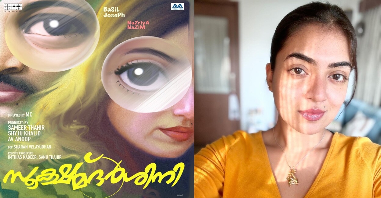 Poster of Sookshmadarshini, Nazriya Nazim. Photo: Instagram/IMDb