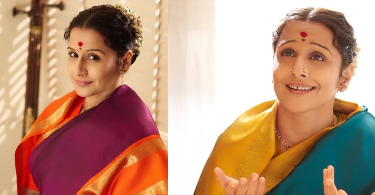 Vidya Balan pays tribute to M S Subbulakshmi on her 108th birth ...