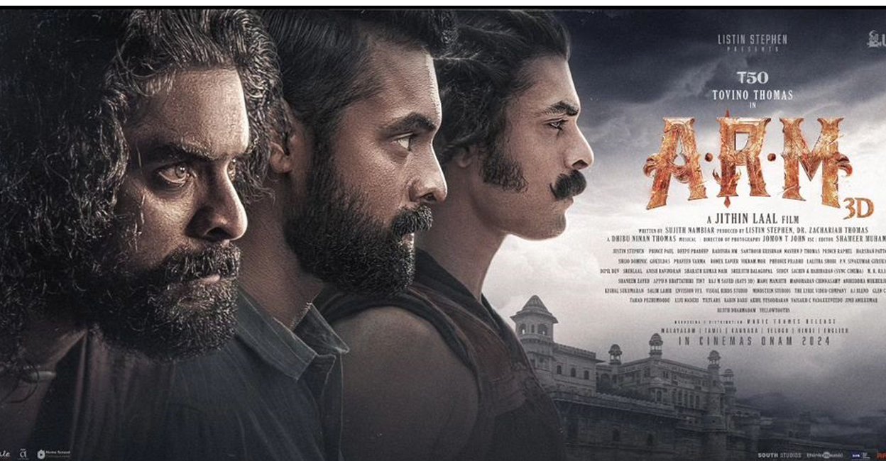 arm 'Ajayante Randam Moshanam'. Photo: Instagram/Tovino Thomas