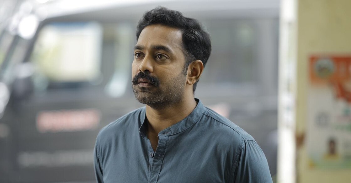 Asif Ali in 'Kishkindha Kaandam'. Photo: IMDb