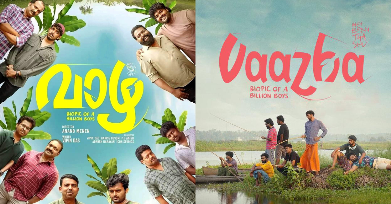 'Vaazha' posters. Photo: IMDb