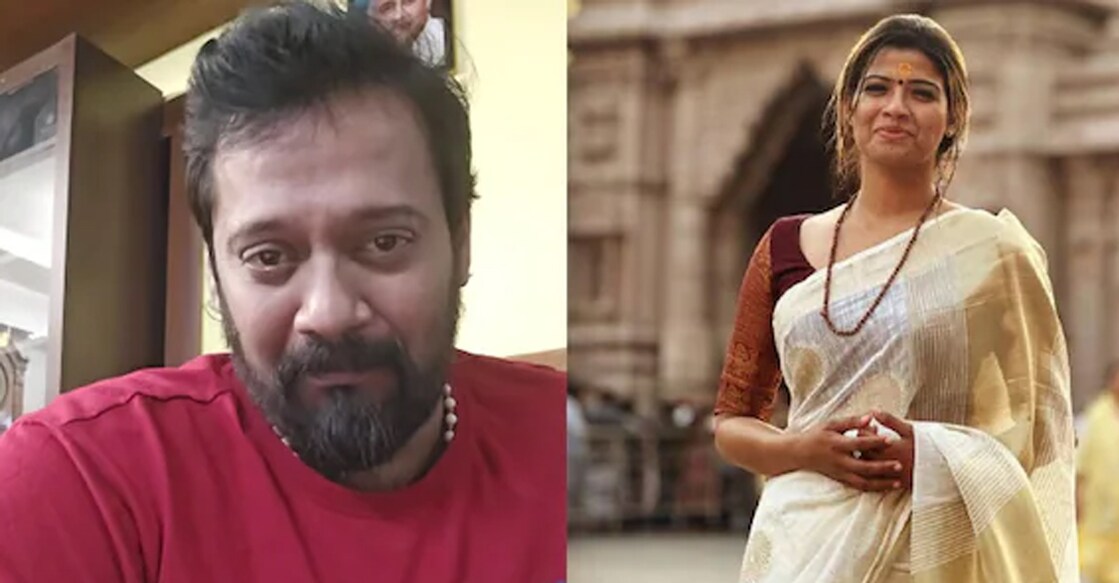 Bala, Amrutha Suresh. Photo: Facebook