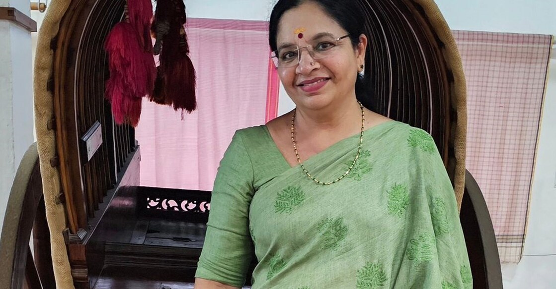 Bhagyalakshmi. Photo: Instagram