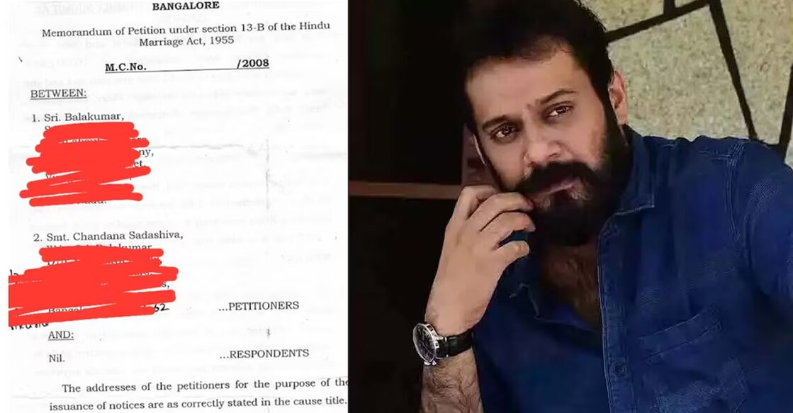 Alleged marriage document, Bala. Photo: Facebook