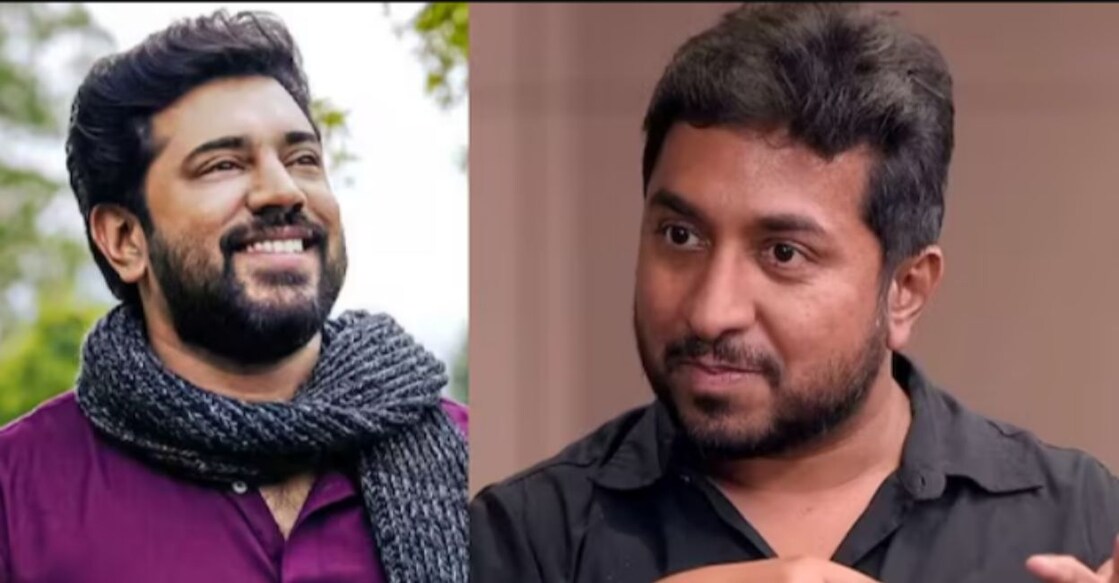 Nivin Pauly; Vineeth Sreenivasan. 