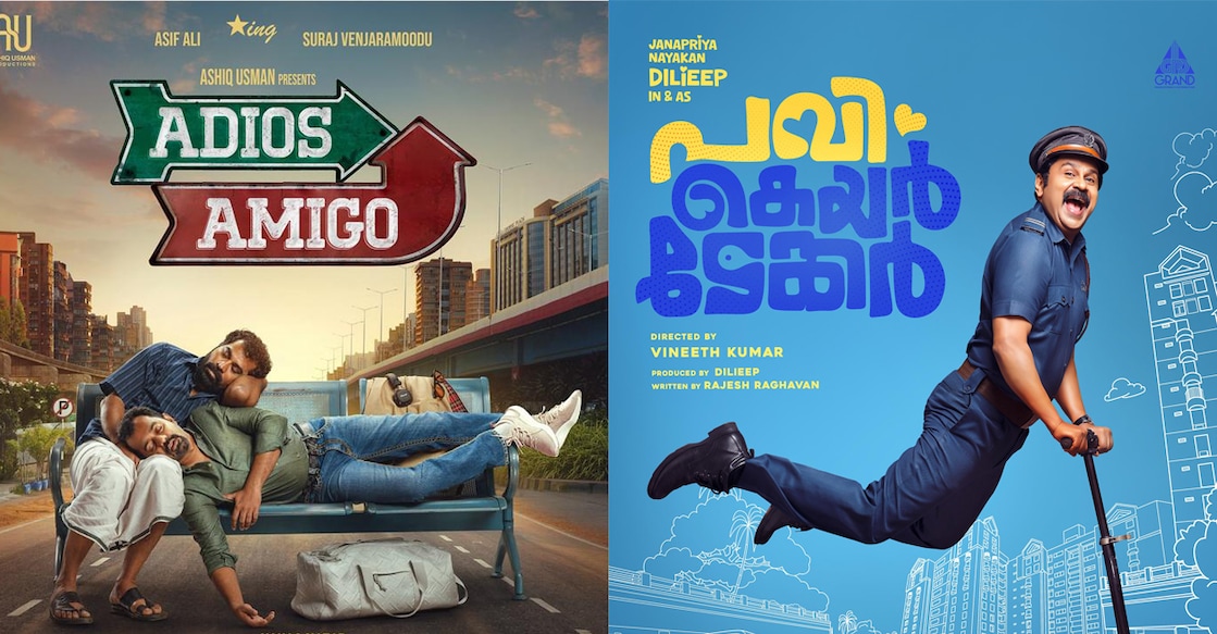 Posters of OTT releases. Photo: IMDb