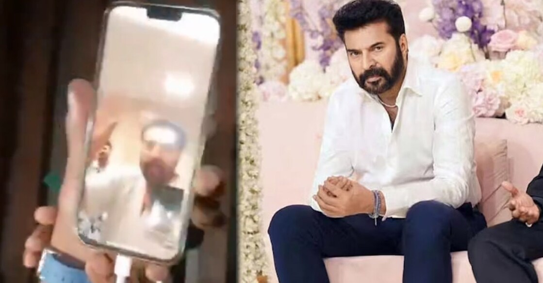 Mammootty speaking to his fans via video call. Photo: X/ Sun News