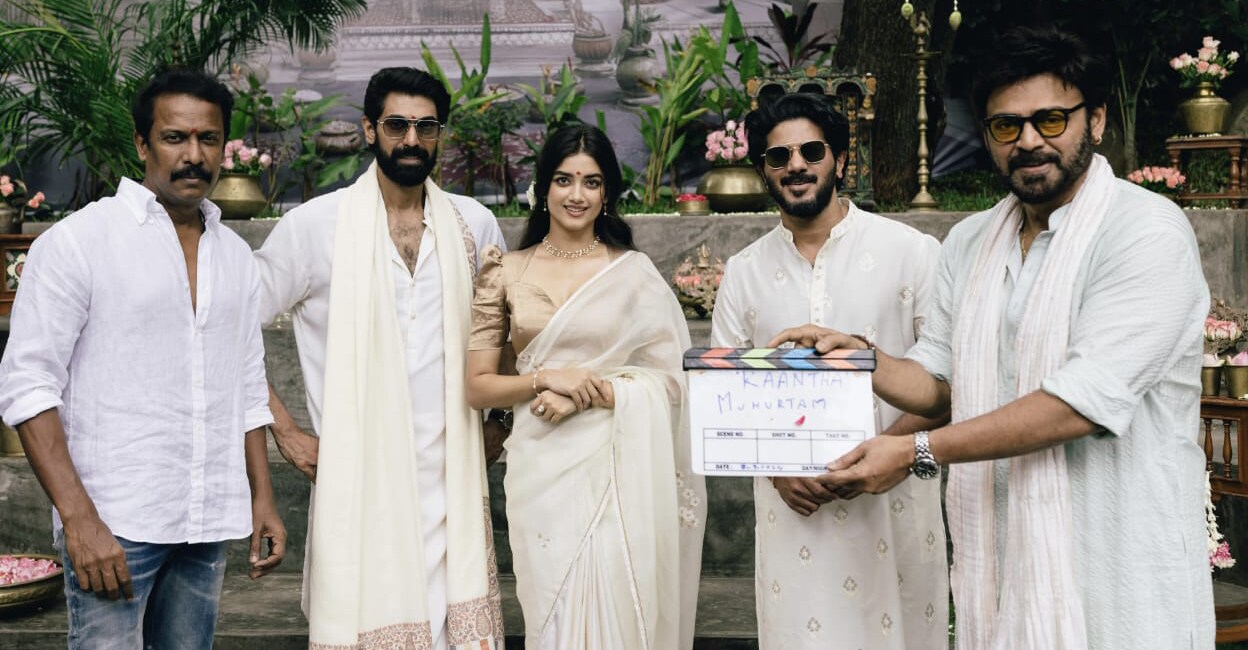 kaantha-two From left: Samuthirakani, Rana Daggubati, Bhagyashri Borse, Dulquer Salmaan and Venkatesh. Photo: Special Arrangement