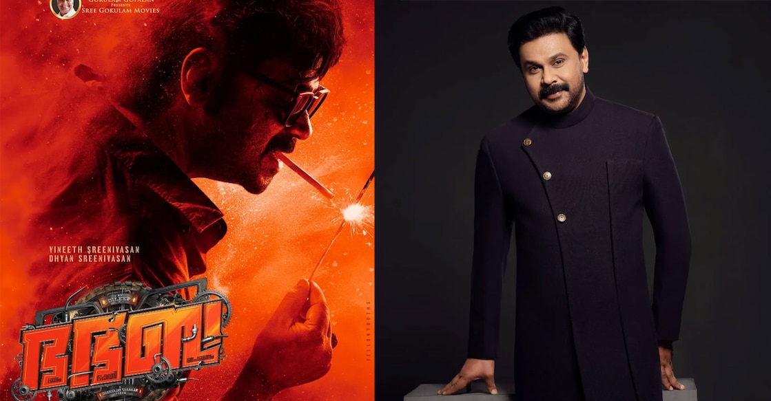 'Bha Bha Ba' poster, Dileep. Photo: Instagram