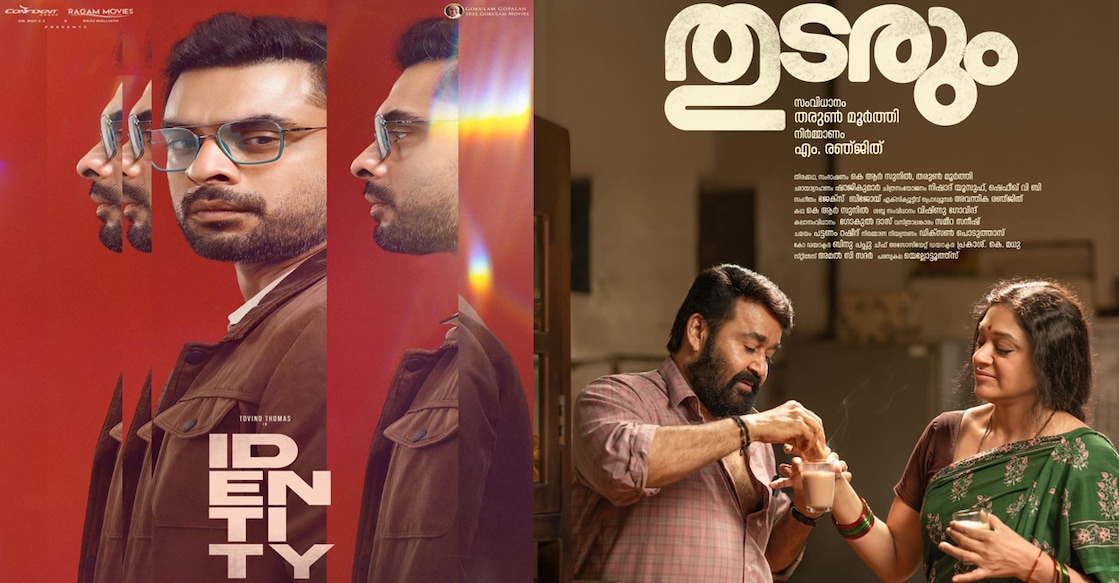 Posters of 'Identity', 'Thudarum'. Photo: IMDb