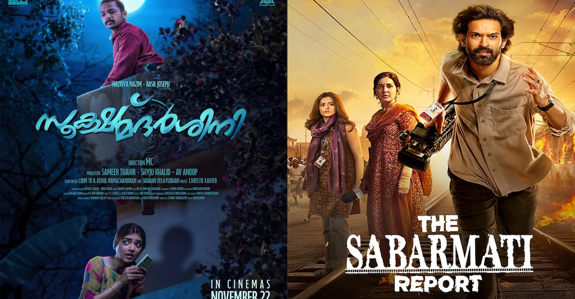 ott-releases Movie posters. Photo: IMDb