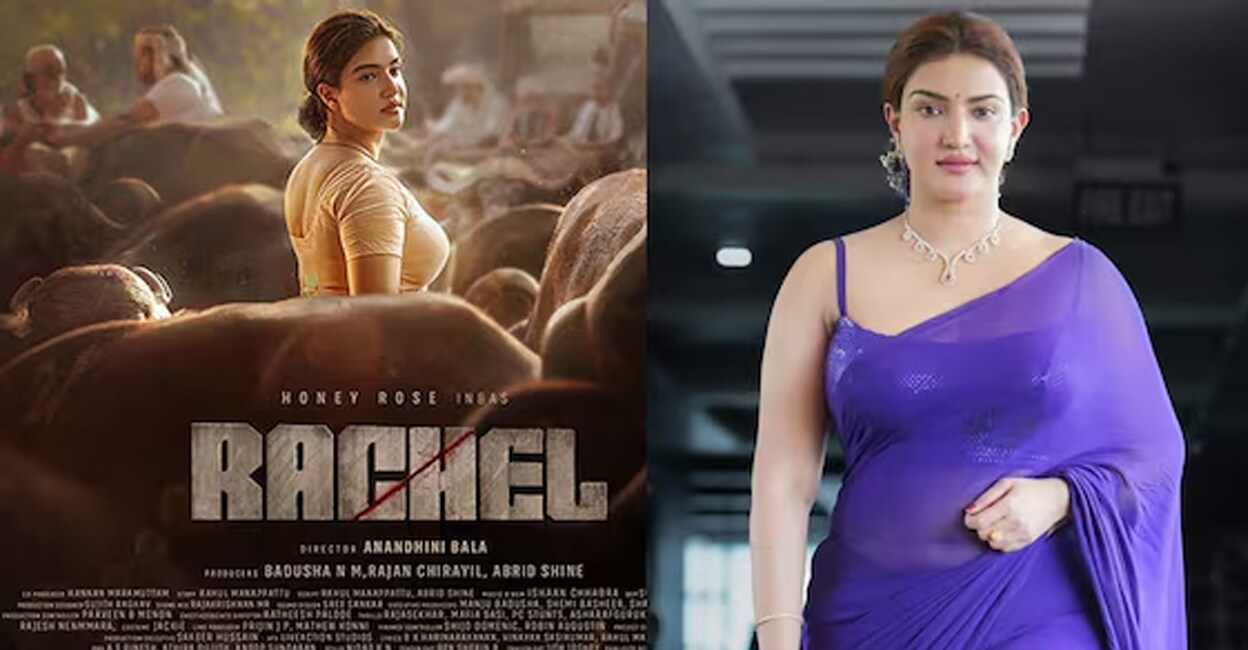 'Rachel' poster, Honey Rose. Photo: Instagram