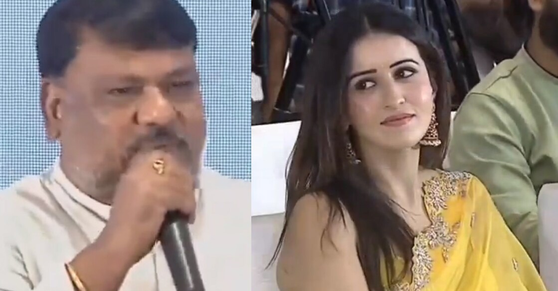 Actor Anshu. Photo: X