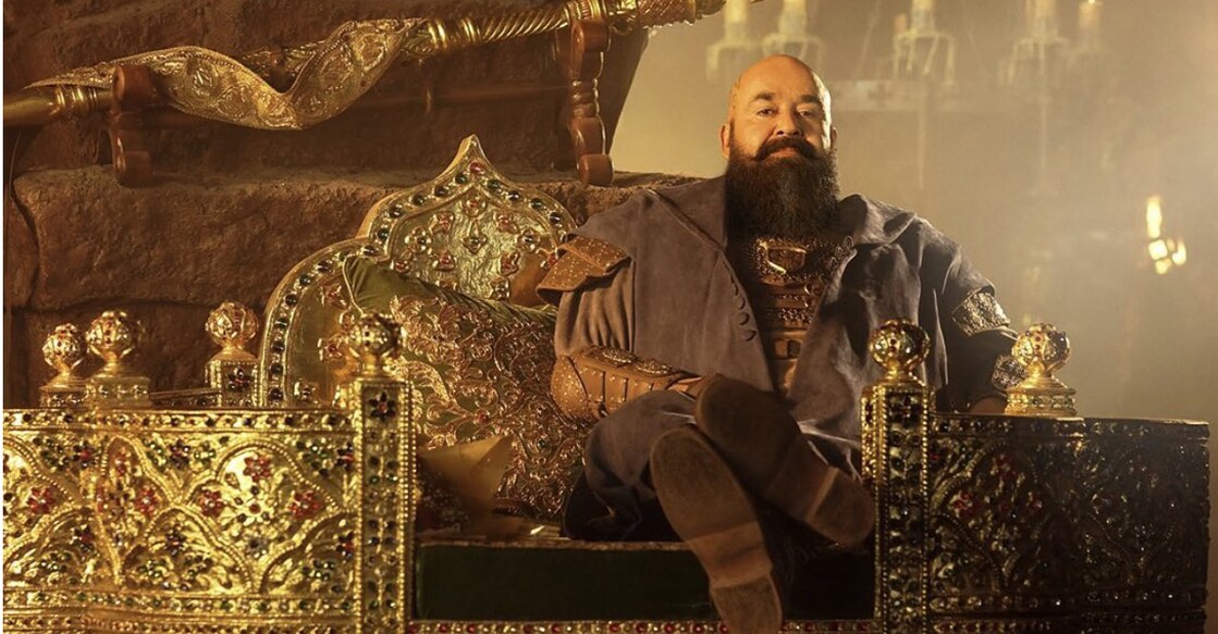 Mohanlal in 'Barroz'. Photo: IMDb