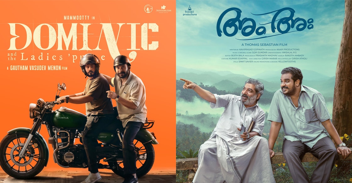 movie-posters Movie posters. Photo: IMDb